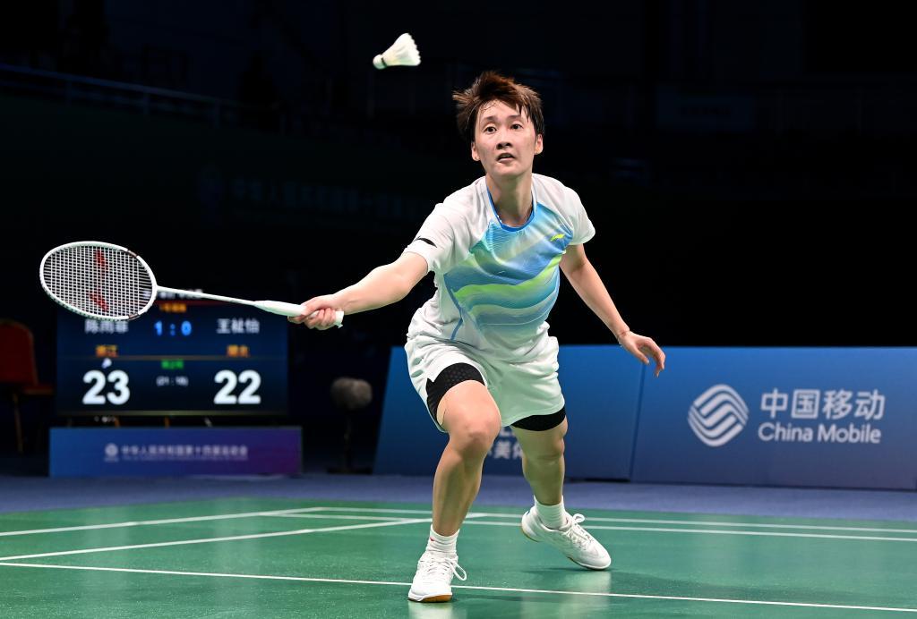 城市协同与 城市协同与