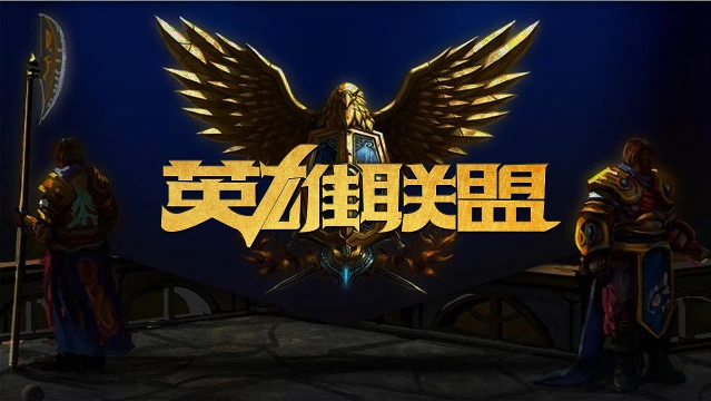尼克斯用